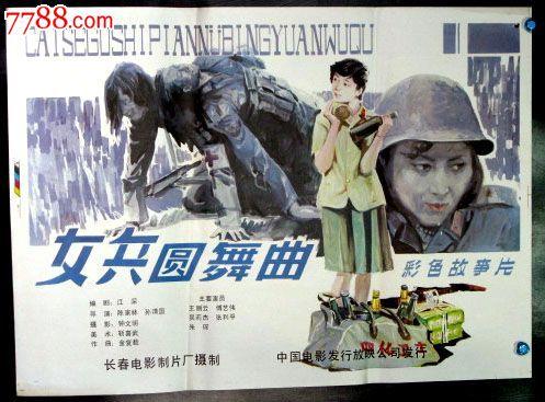 西安理工大学高科学院 毕业证制作